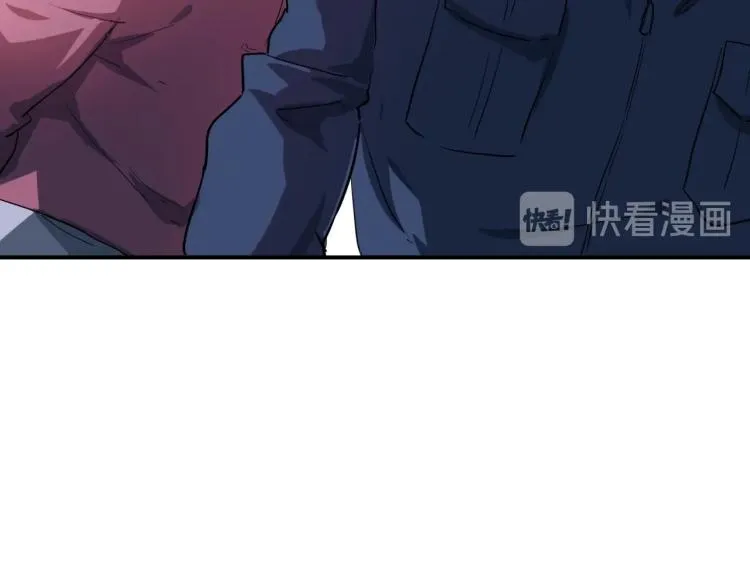 第37话 番外篇：我的英雄 上 第214页