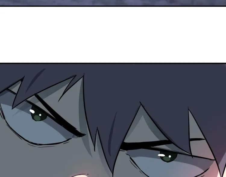 第37话 番外篇：我的英雄 上 第218页