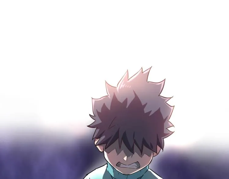 第38话 番外篇：我的英雄 下 第5页