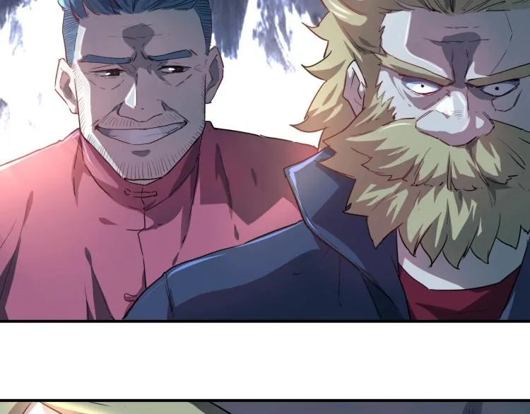 第38话 番外篇：我的英雄 下 第25页