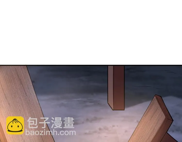 第38话 番外篇：我的英雄 下 第39页