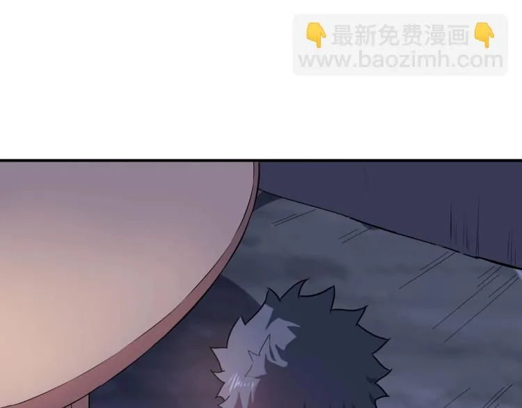 第38话 番外篇：我的英雄 下 第43页