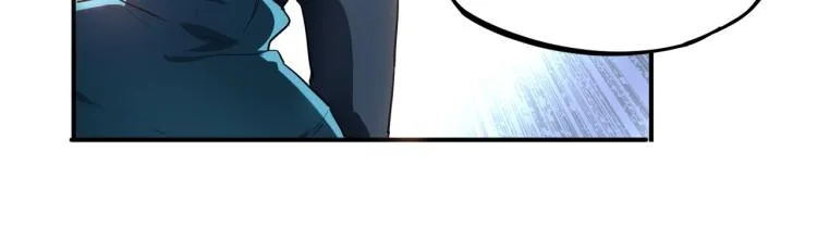 第38话 番外篇：我的英雄 下 第51页