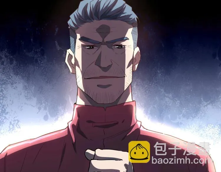 第38话 番外篇：我的英雄 下 第63页