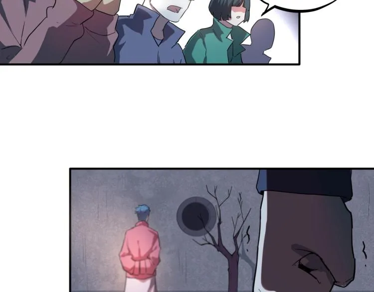 第38话 番外篇：我的英雄 下 第75页