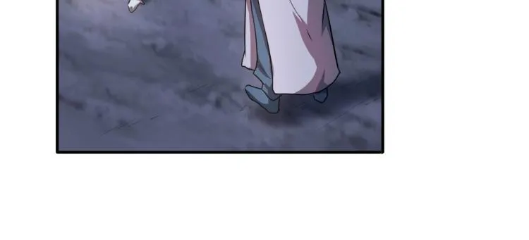 第38话 番外篇：我的英雄 下 第79页