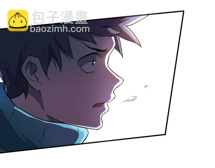 第38话 番外篇：我的英雄 下 第83页