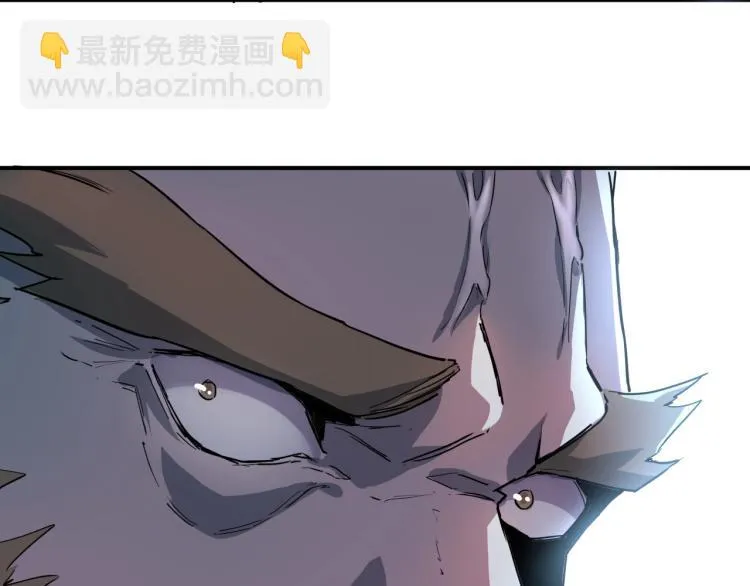 第38话 番外篇：我的英雄 下 第108页