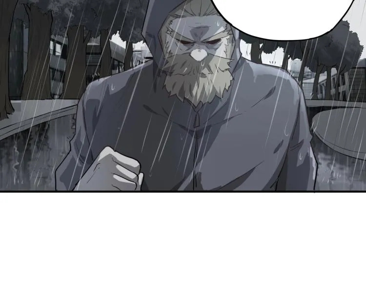第38话 番外篇：我的英雄 下 第113页