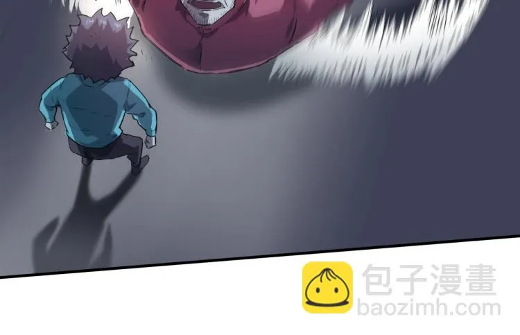 第38话 番外篇：我的英雄 下 第123页