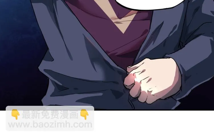 第38话 番外篇：我的英雄 下 第137页