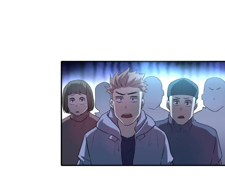 第38话 番外篇：我的英雄 下 第152页