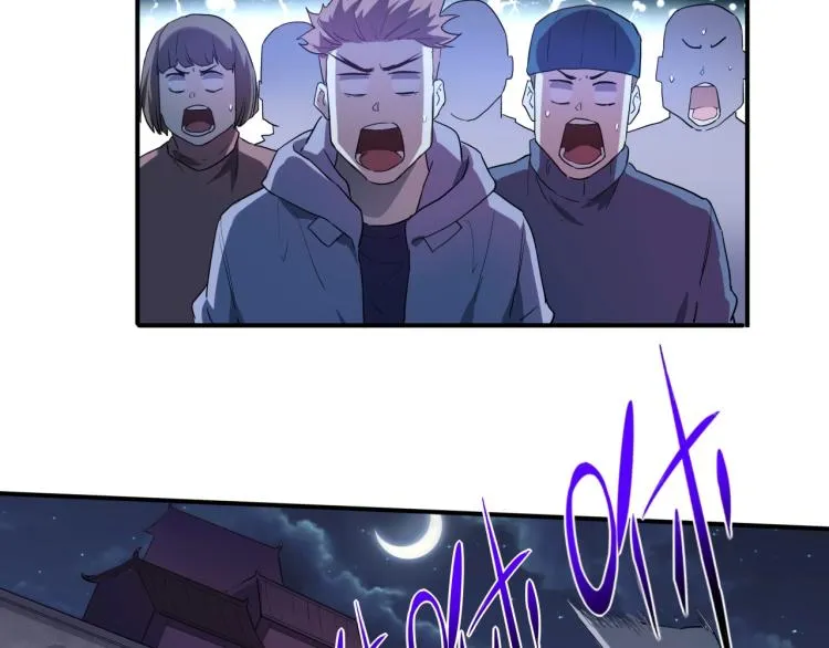 第38话 番外篇：我的英雄 下 第157页
