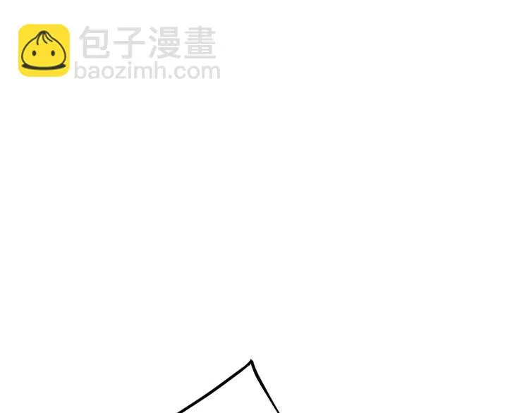 第38话 番外篇：我的英雄 下 第181页