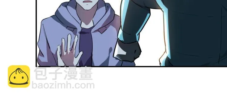第38话 番外篇：我的英雄 下 第193页