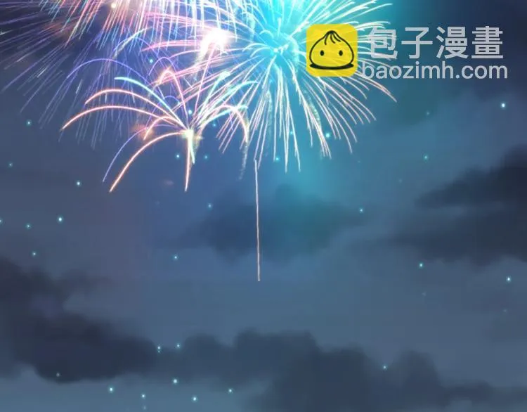 第38话 番外篇：我的英雄 下 第199页