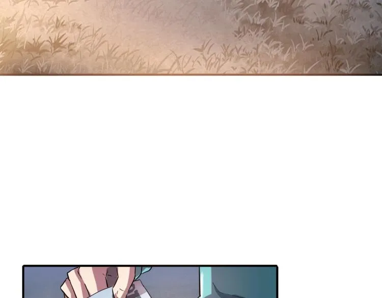 第38话 番外篇：我的英雄 下 第203页