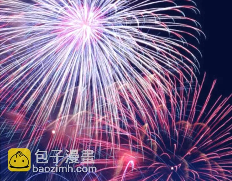 第38话 番外篇：我的英雄 下 第230页