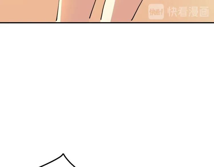 第39话 人生如戏 第9页