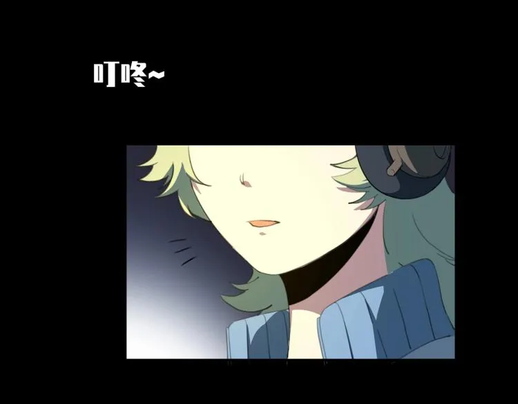 第39话 人生如戏 第45页