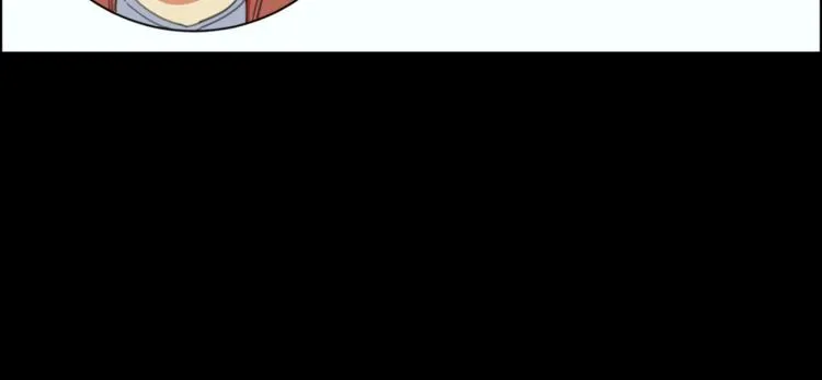 第39话 人生如戏 第48页