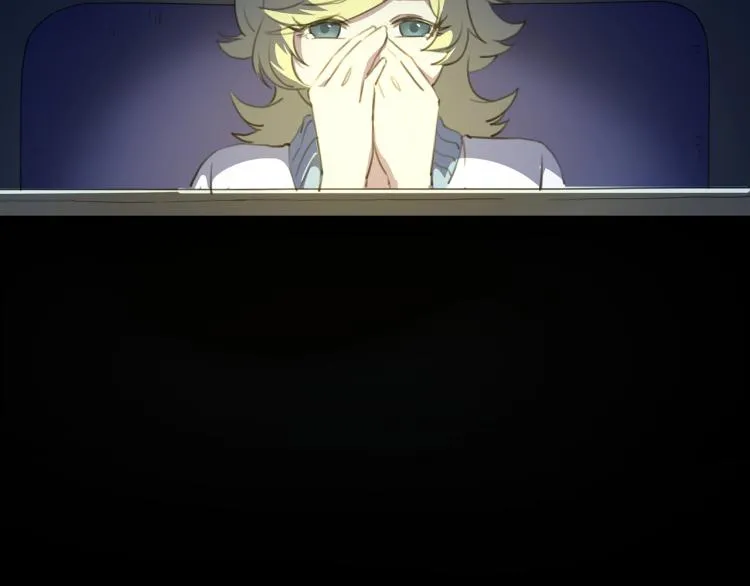 第39话 人生如戏 第50页