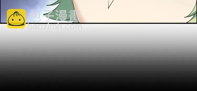 第39话 人生如戏 第78页