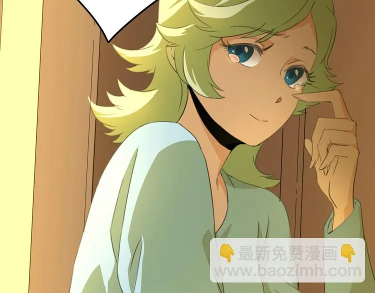 第39话 人生如戏 第97页