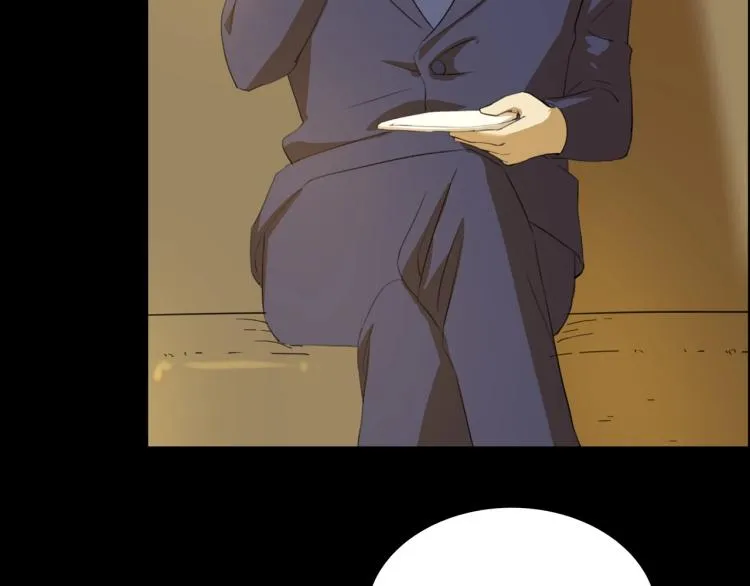 第39话 人生如戏 第101页