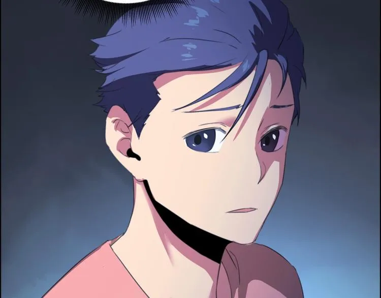 第39话 人生如戏 第117页