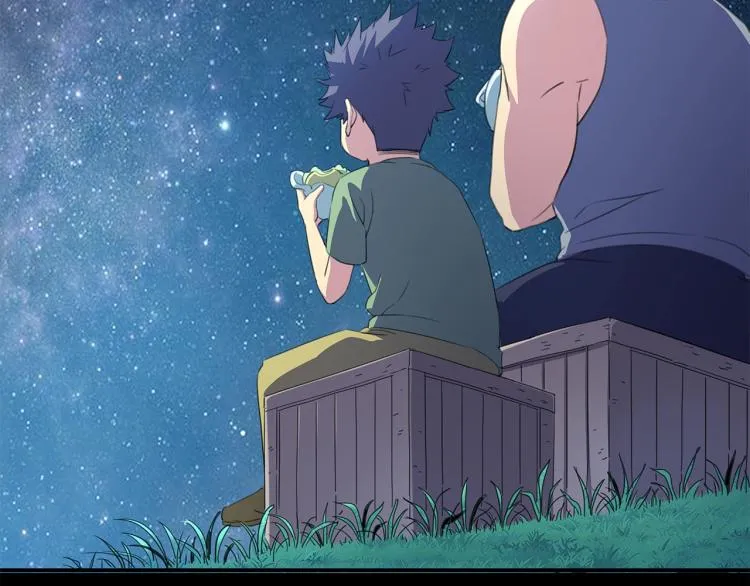 第39话 人生如戏 第126页