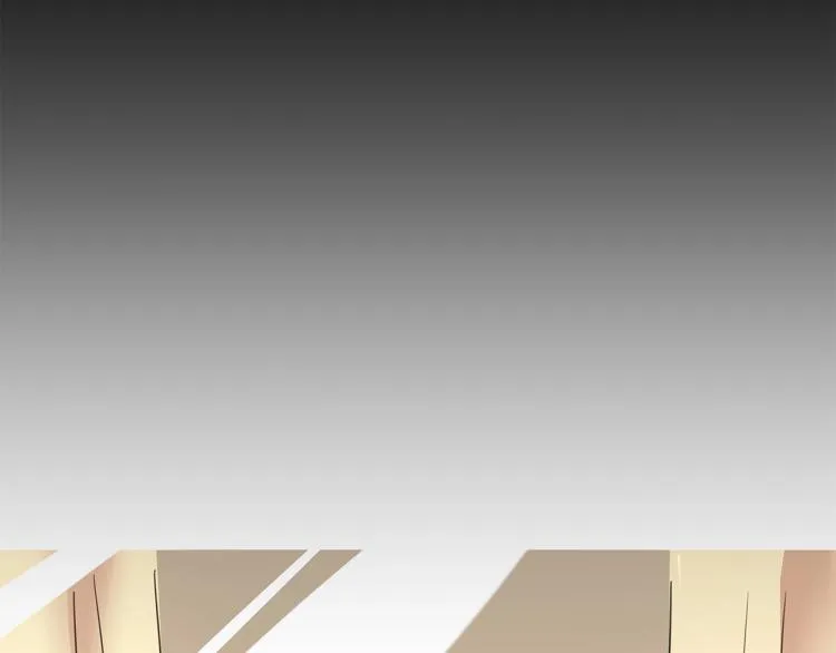 第39话 人生如戏 第134页