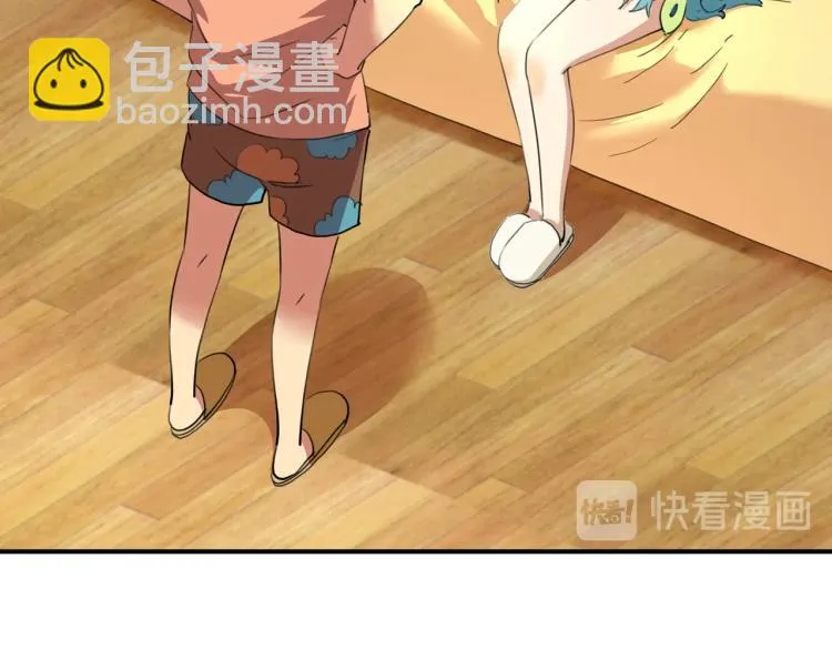 第39话 人生如戏 第151页