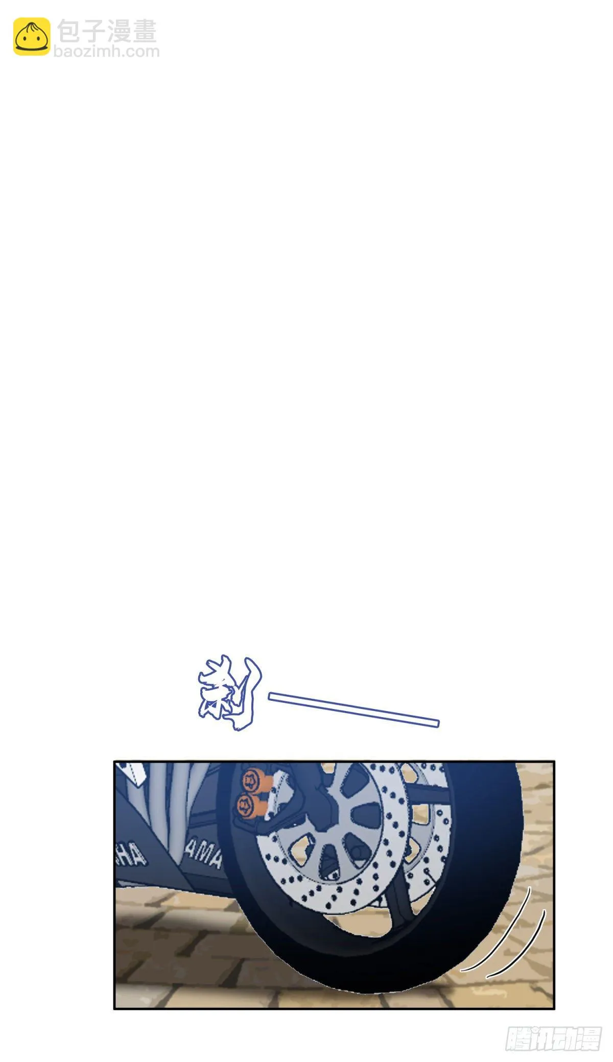 24 他死定了 第24页