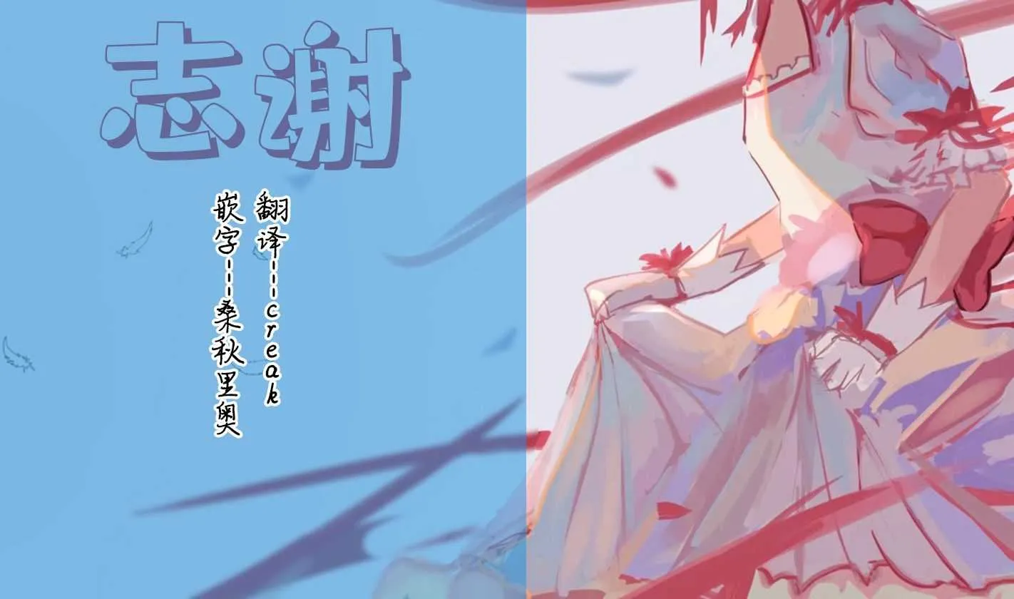 第1话 第39页