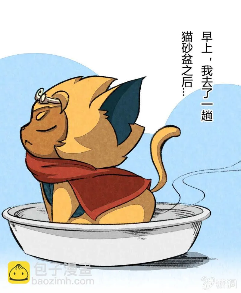 变大的方法 第2页