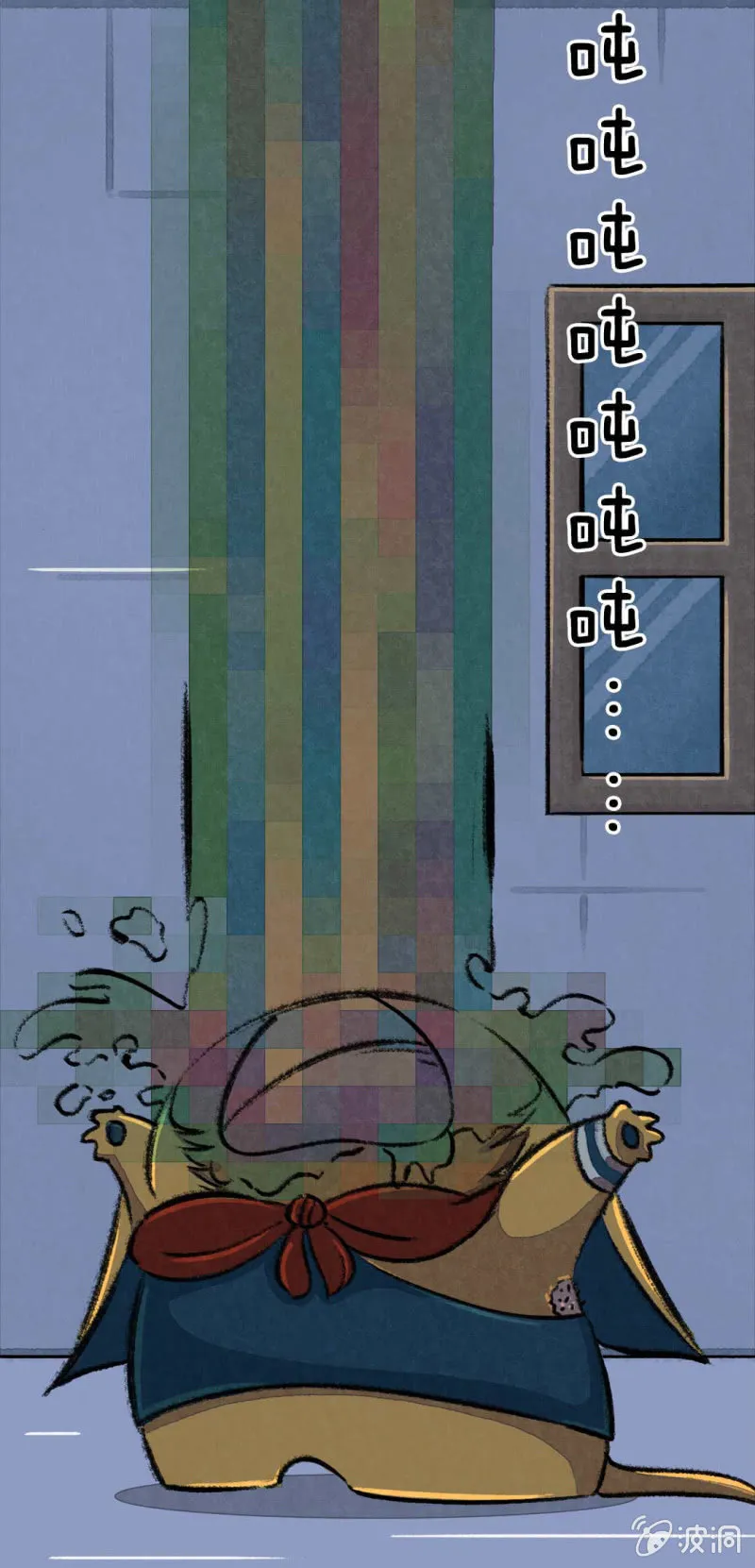 变大的方法 第18页