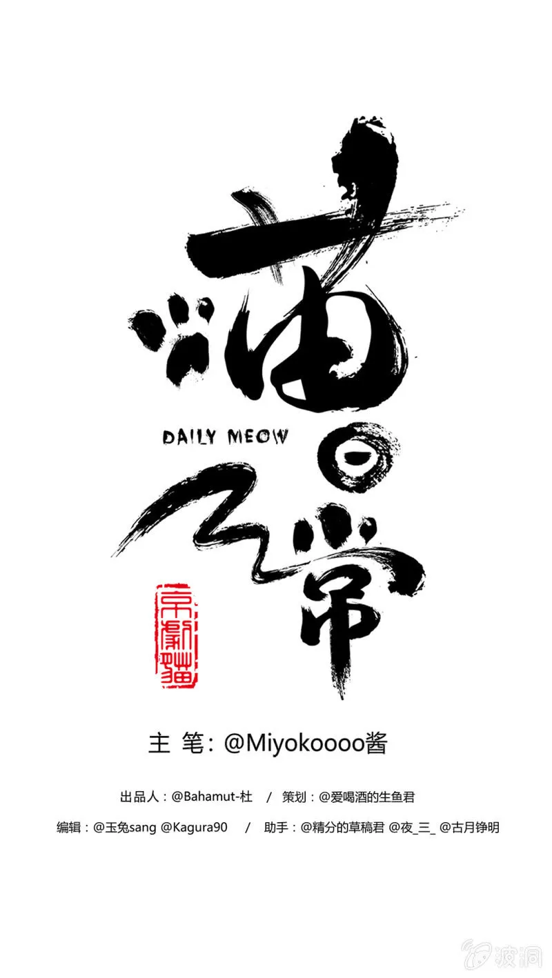 愚人节 第1页