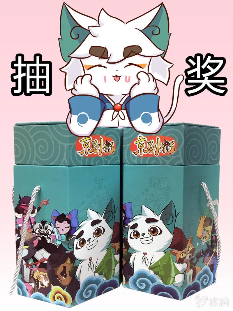 迷路！陷入危机的少女 第13页