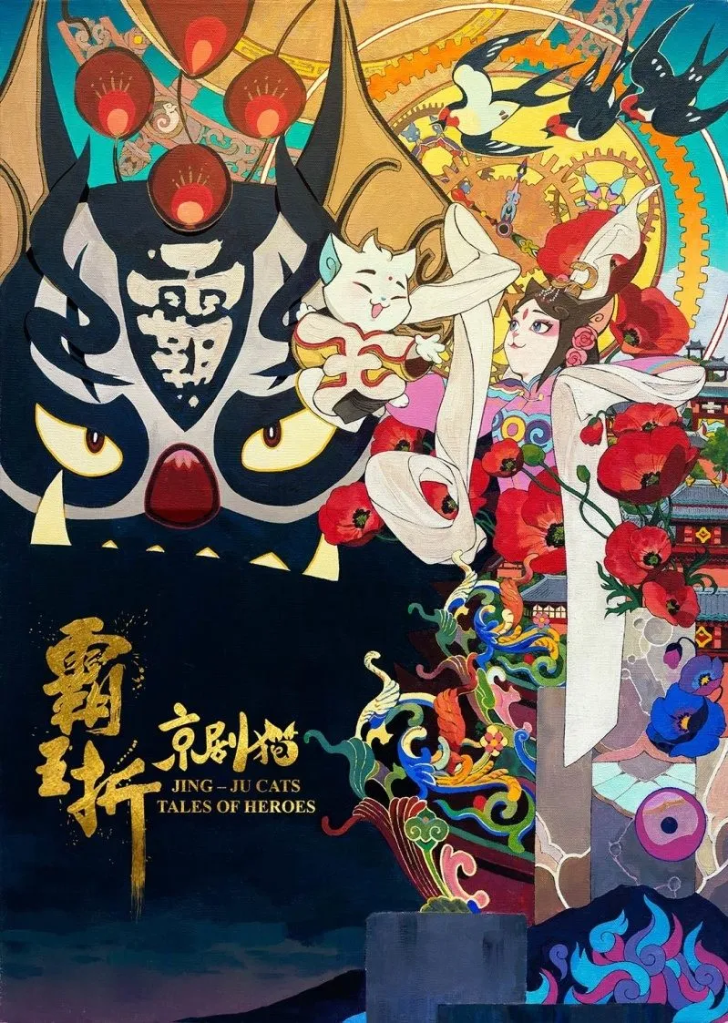 幸运？抓一送一 第12页