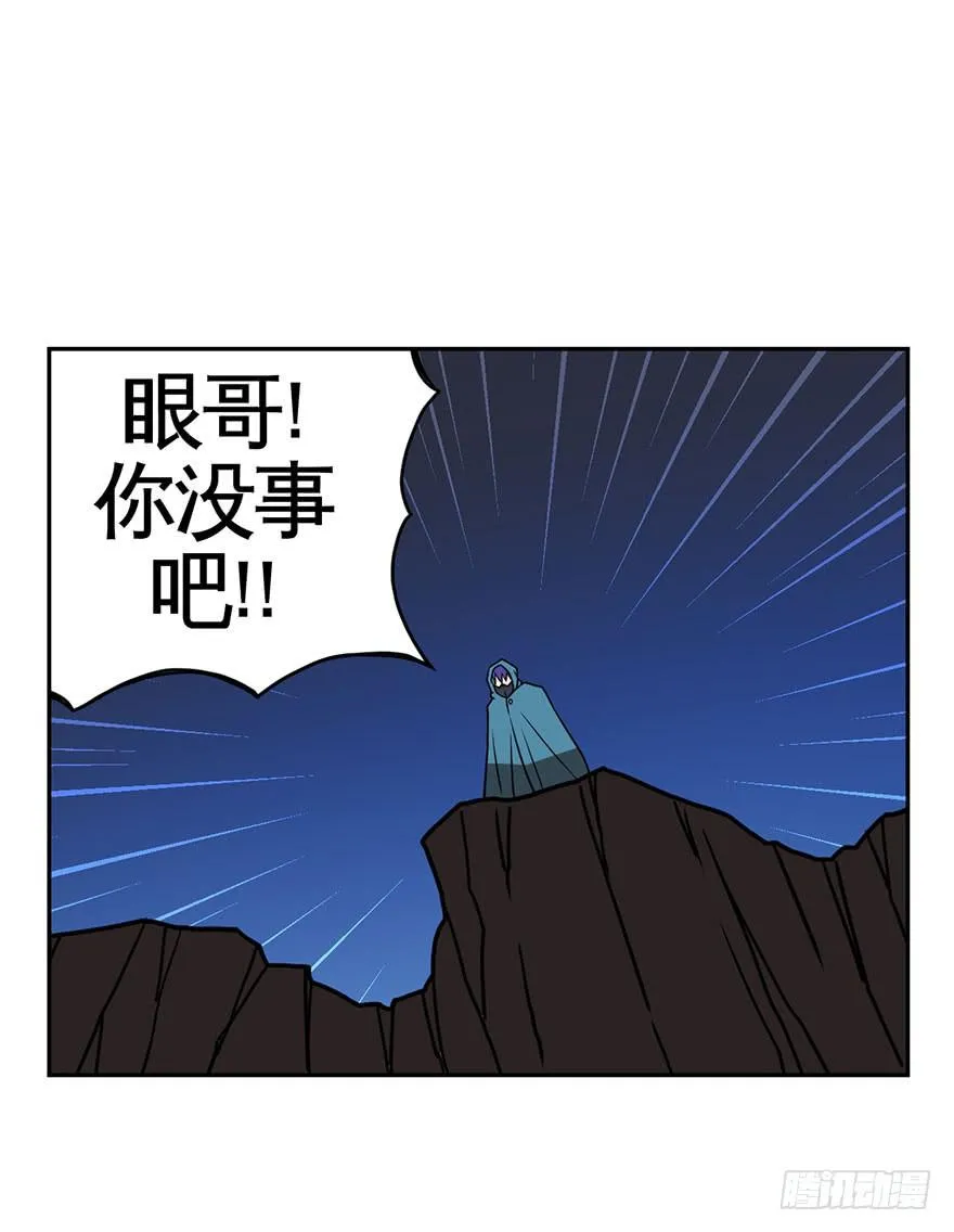 064螳螂捕蝉黄雀在后(二) 第31页