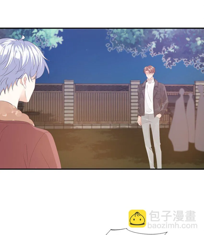 058 哥哥你别这样，会被看到的 第22页