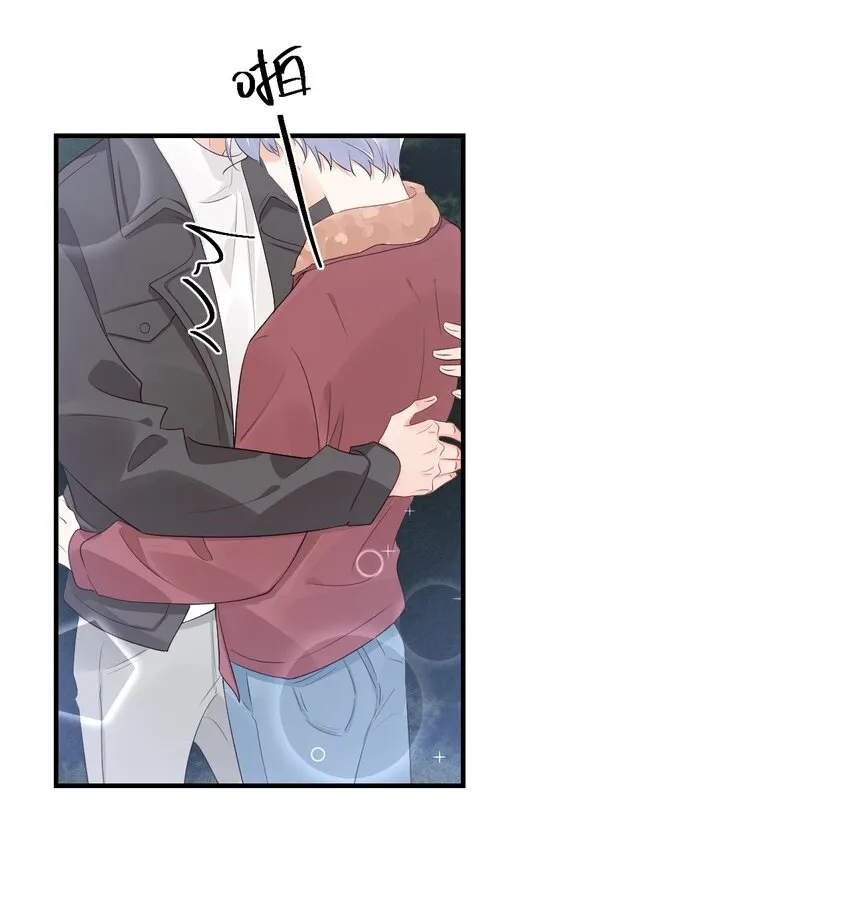 058 哥哥你别这样，会被看到的 第36页