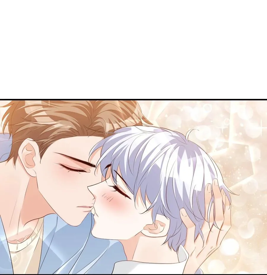 054 你……你撒口！ 第2页