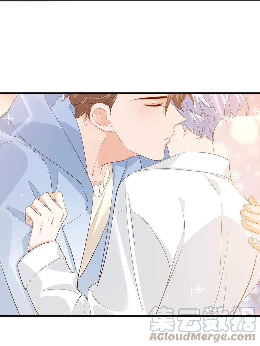 054 你……你撒口！ 第3页