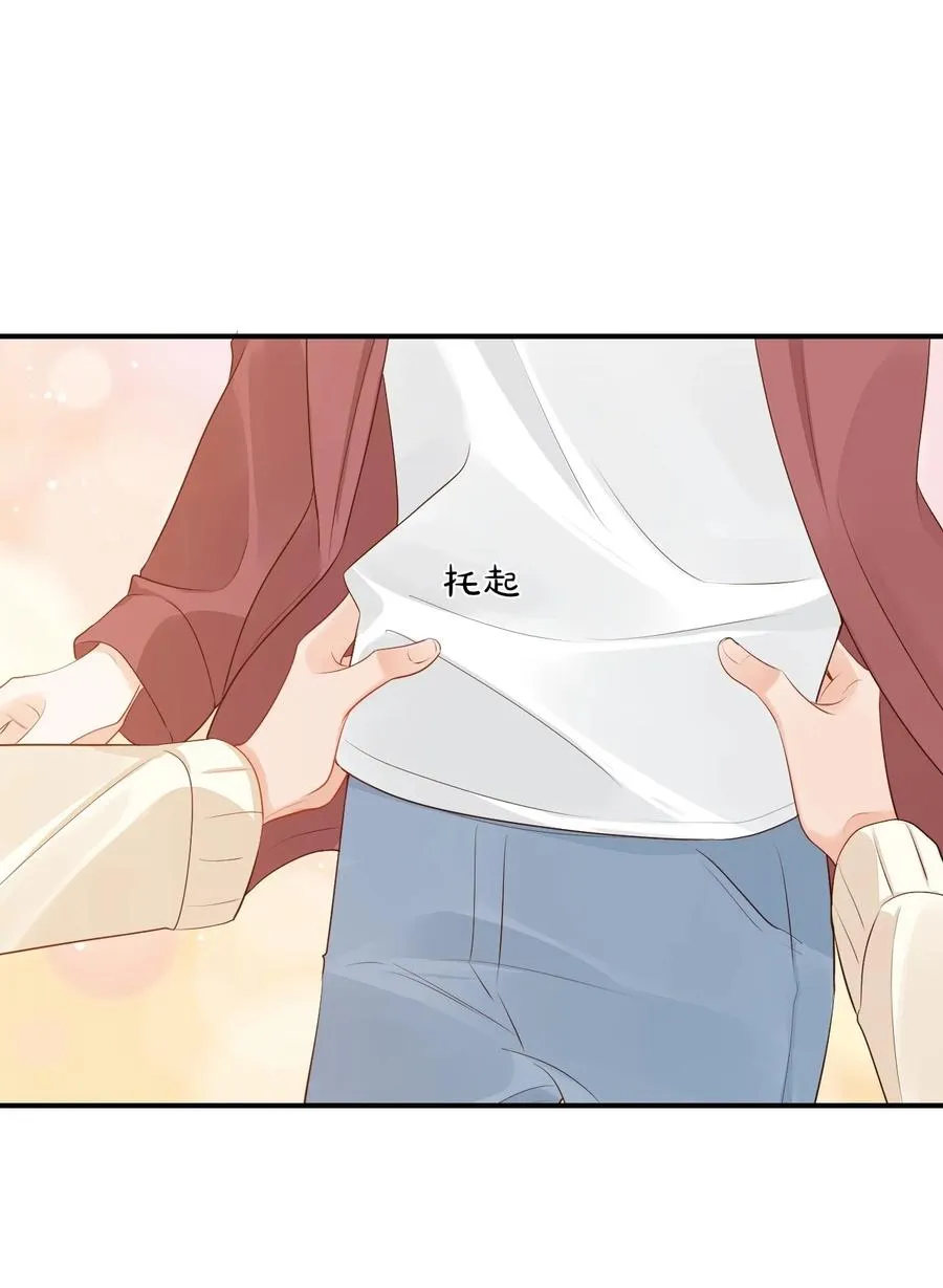 054 你……你撒口！ 第36页