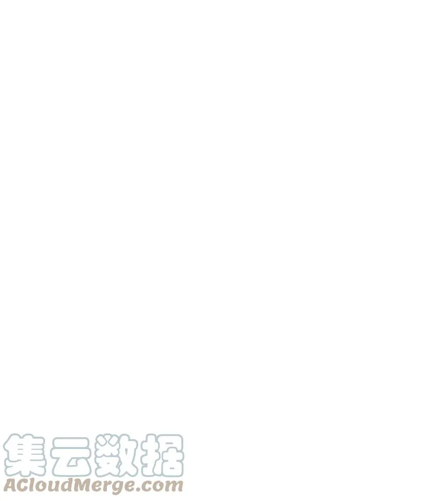 054 你……你撒口！ 第39页
