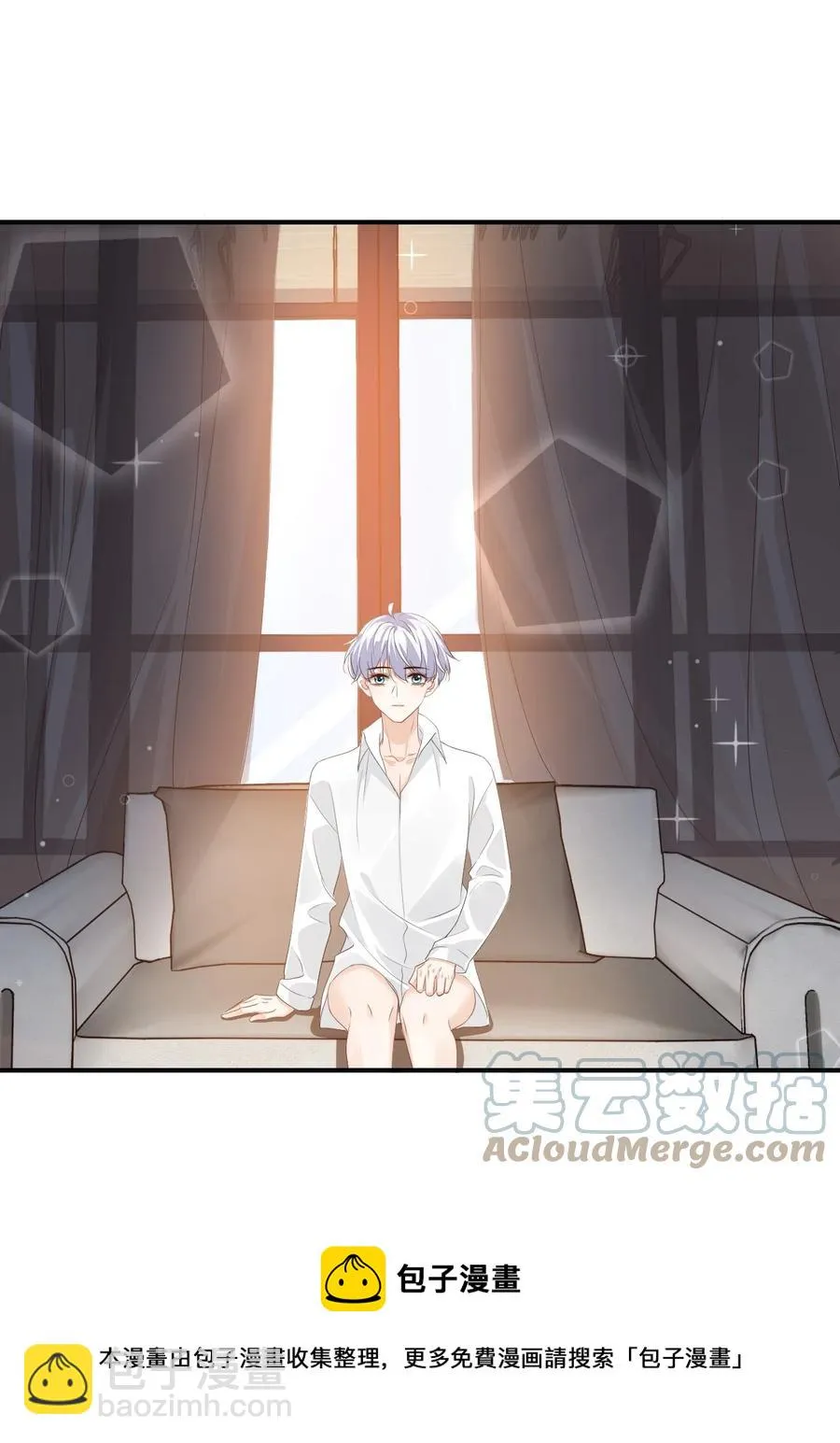 053 抱歉，我没忍住…… 第25页