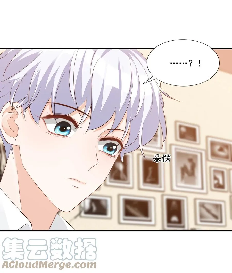 053 抱歉，我没忍住…… 第39页