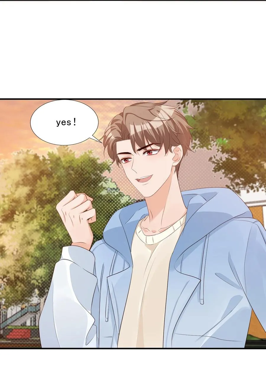 052 臭学长！说谁笨蛋呢！ 第24页